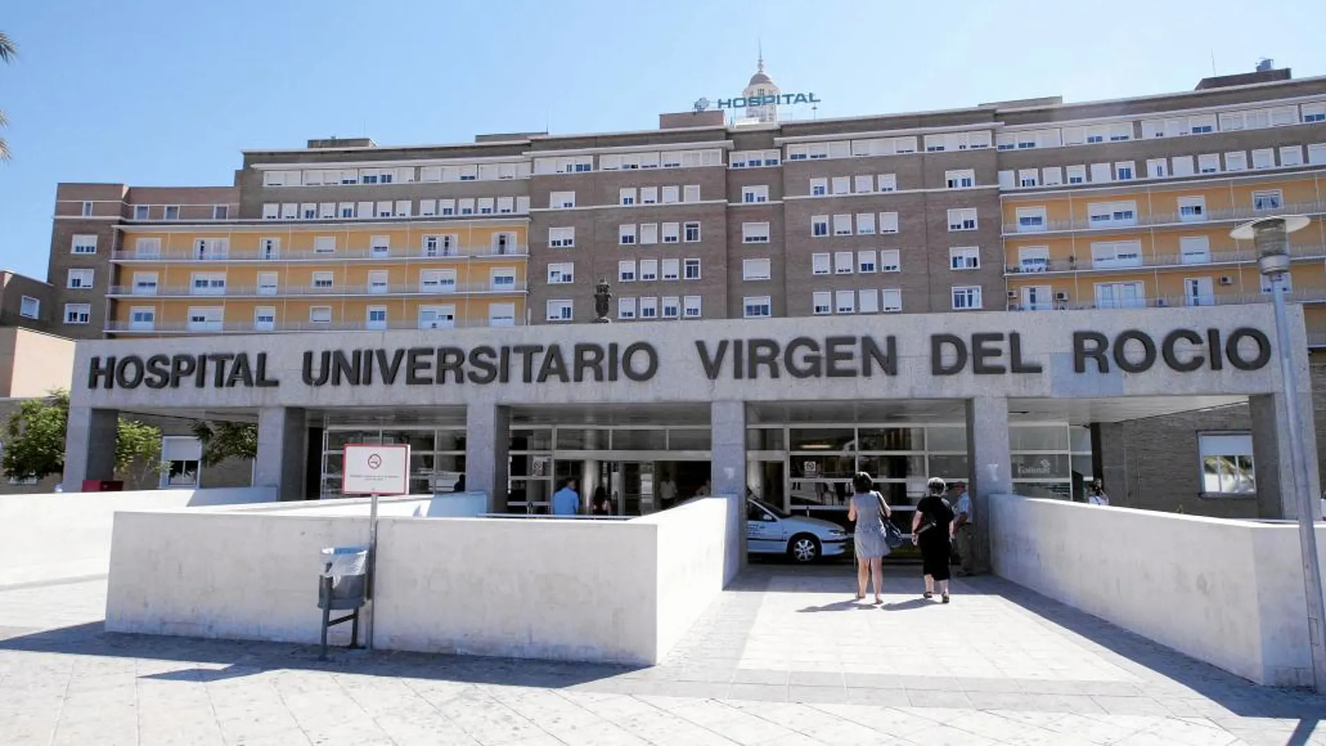 El hospital Virgen del Rocío