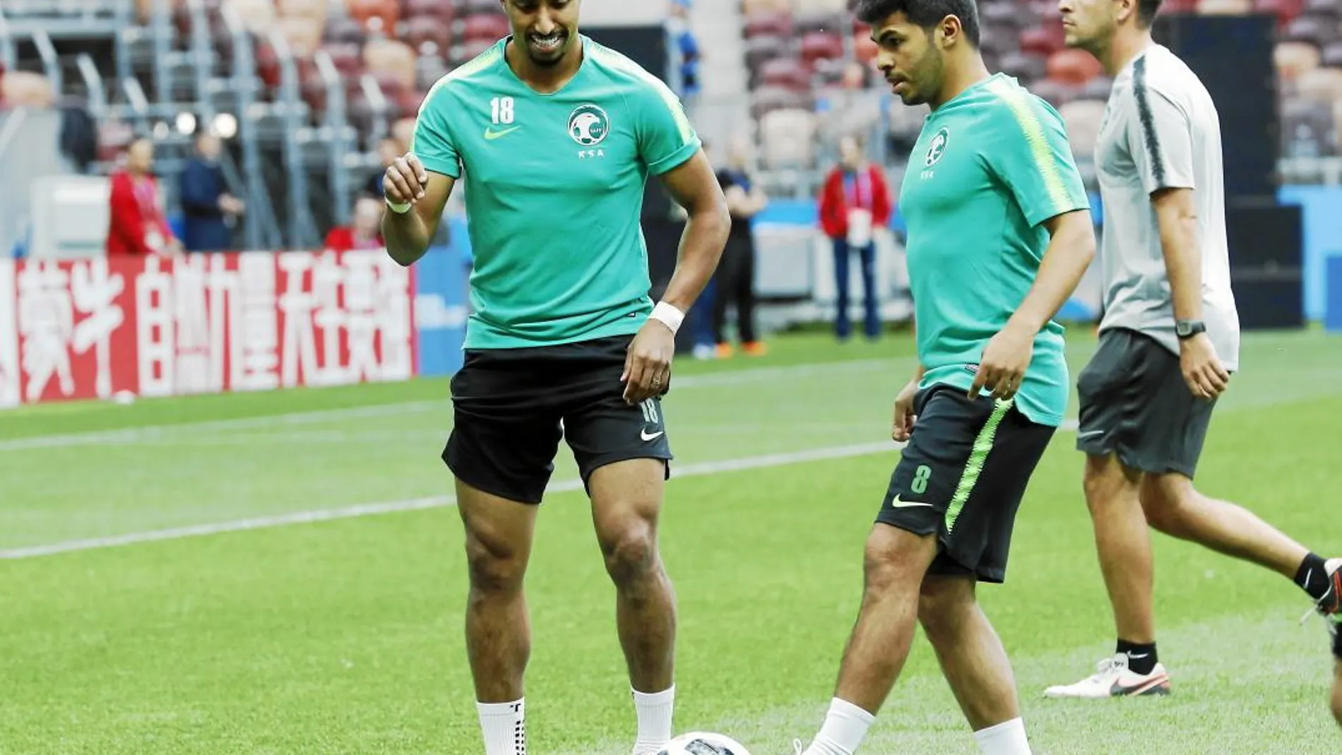 Yahia y Salem, en el entrenamiento de ayer de Arabia Saudí