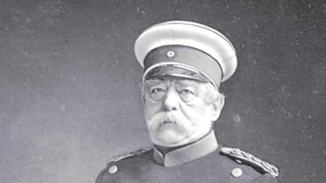 Otto von Bismarck fue el artífice de la unificación alemana