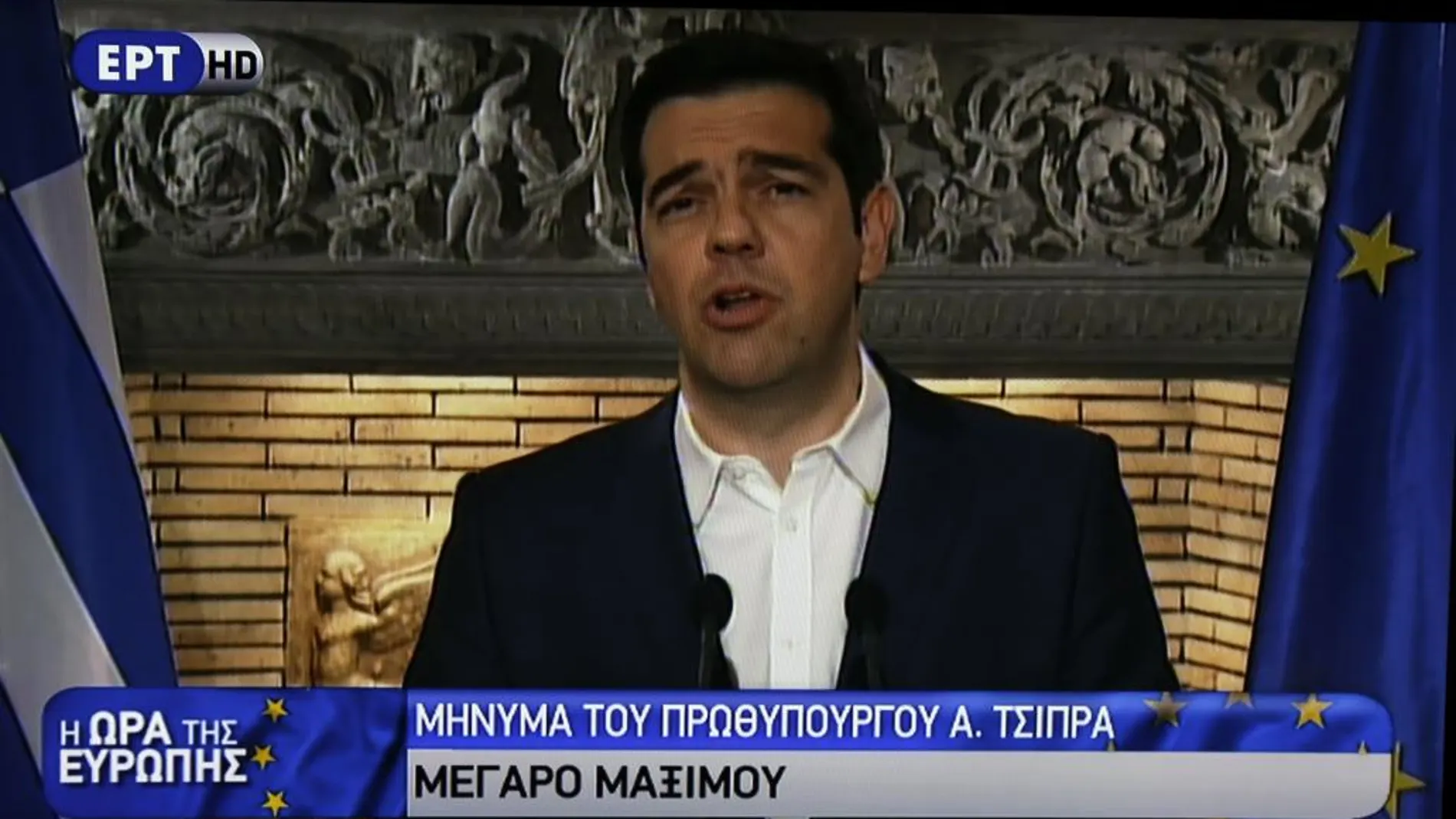Tsipras hizo el anuncio por televisión
