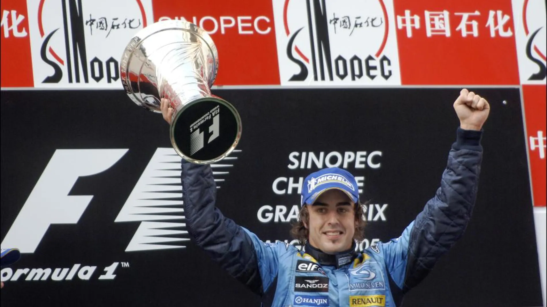 Alonso, tras coronarse campeón del mundo en 2005