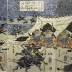 «Kagemusha», la sombra de Takeda Shingen