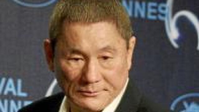 Kitano