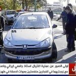 Imagen de los daños de uno de los dos vehículos de los científicos atacados ayer en el norte de Teherán