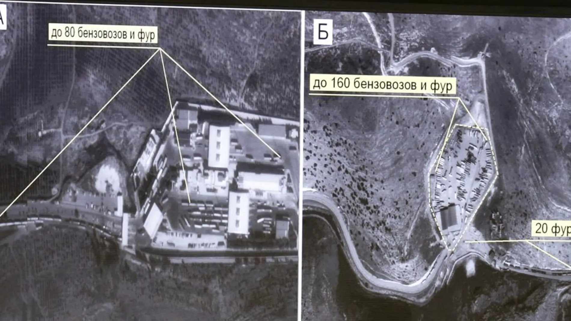 Imagen difundida por el Ministerio de Defensa ruso, que dice haber descubierto tres rutas por las que el petróleo robado en Siria e Irak es transportado a territorio turco