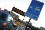 Nuevos radares de tramo llegan este verano a las carreteras españolas
