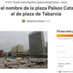 Imagen de ala inciativa
