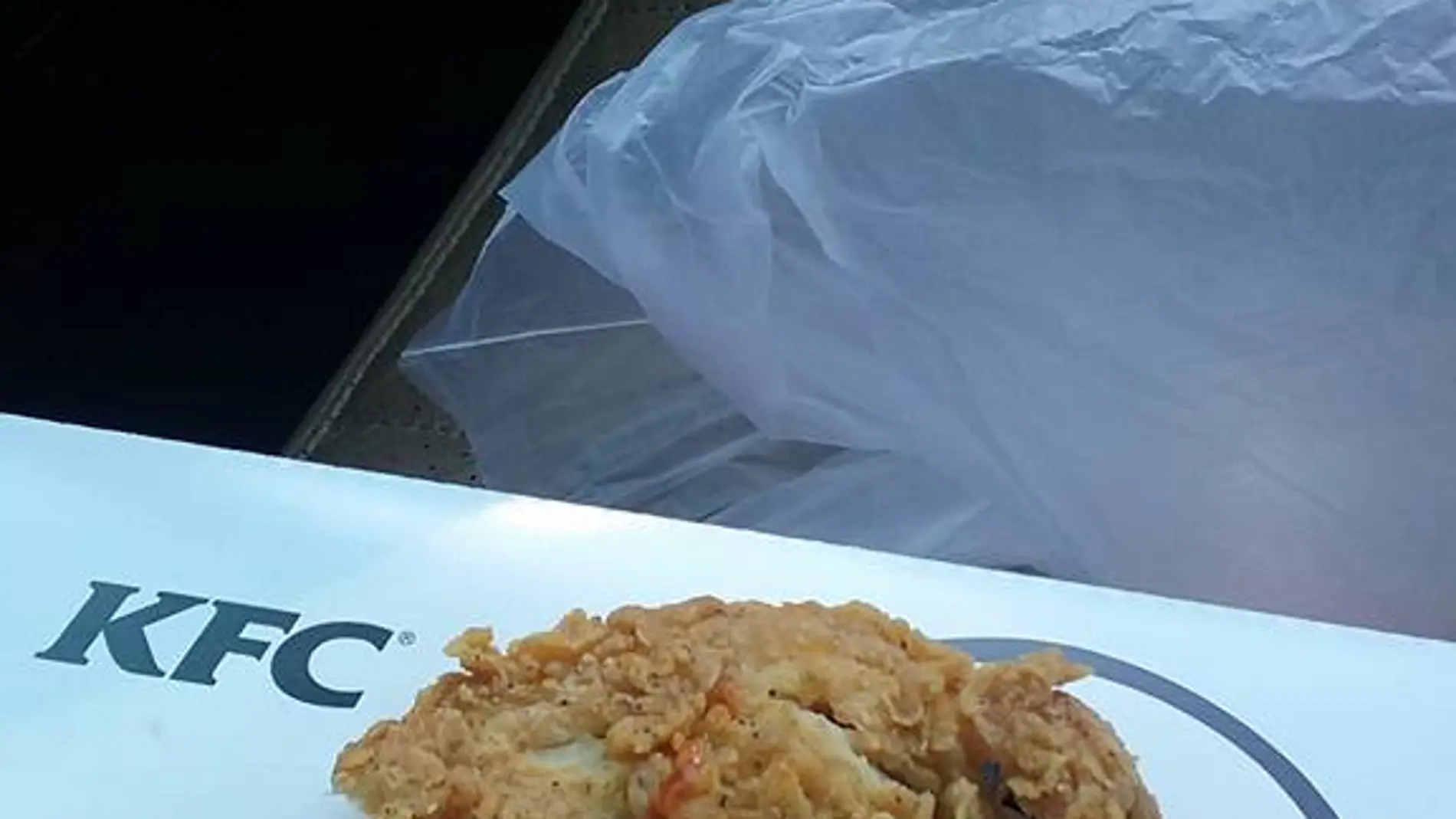 Imagen de la pieza de pollo con forma sospechosa