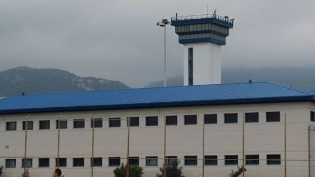 Centro penitenciario de Algeciras-Botafuego