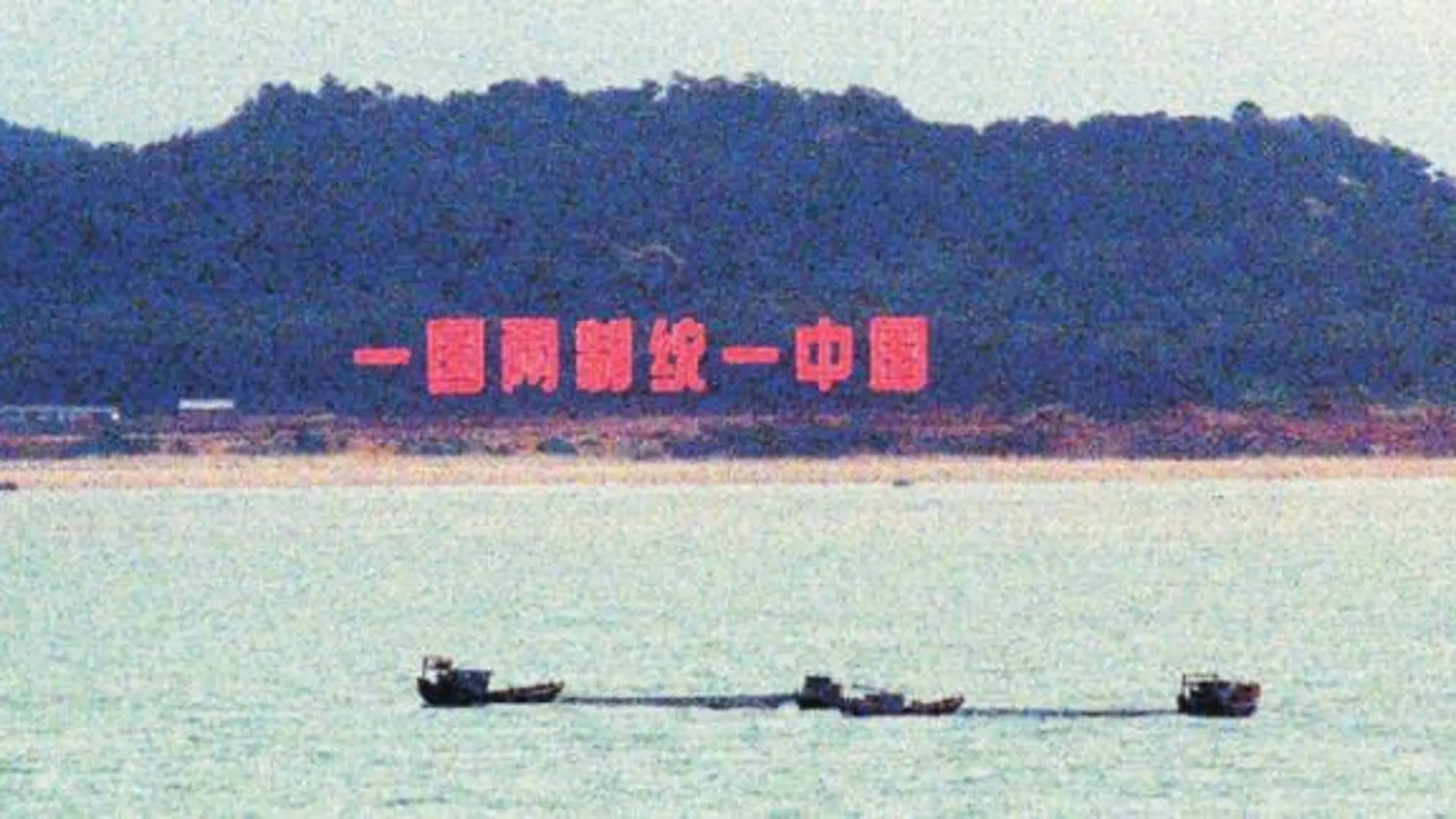 La isla de Matsu, uno de los escenarios del enfrentamiento entre Pekín y Taipei durante la Guerra Fría