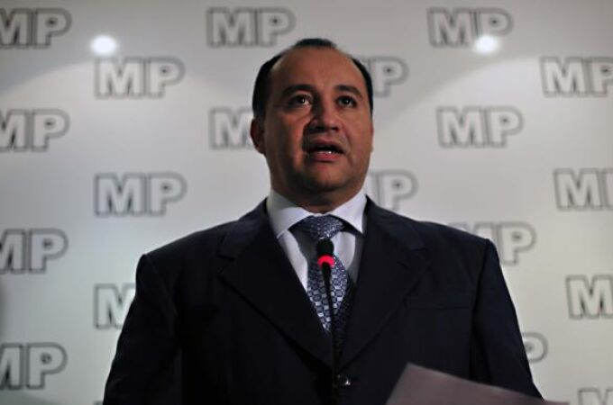 La Corte Constitucional de Guatemala suspende la elección del fiscal general