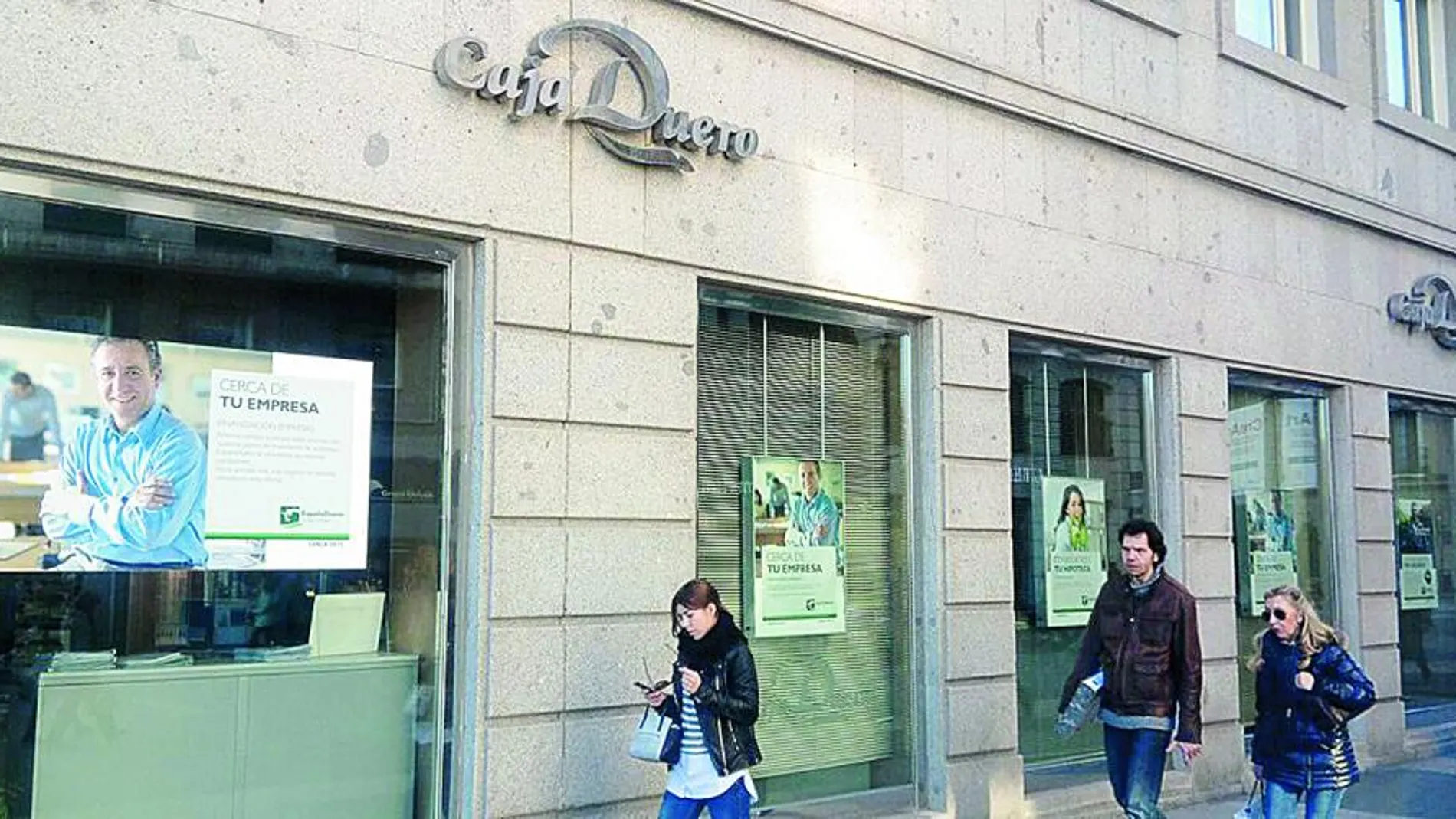 Una sucursal de la entidad bancaria EspañaDuero en la capital vallisoletana