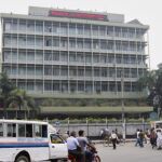 El Banco Central de Bangladesh