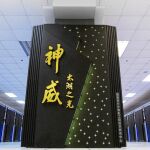 Sunway Taihulight es la supercomputadora más rápida del mundo y se encuentra en el Centro Nacional de Computación china.