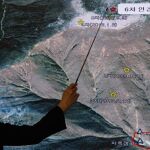 Una pantalla muestra la actividad sísmica detectada en Corea del Norte desde el Centro Meteorológico Coreano en Seúl
