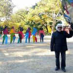 Montaje para celebrar el 70 aniversario de la ONU