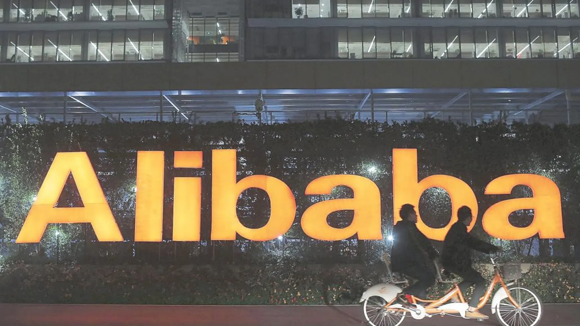 Imagen de la sede de Alibaba en Hangzhou
