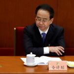 Ling Jihua, en una imagen de marzo de 2013