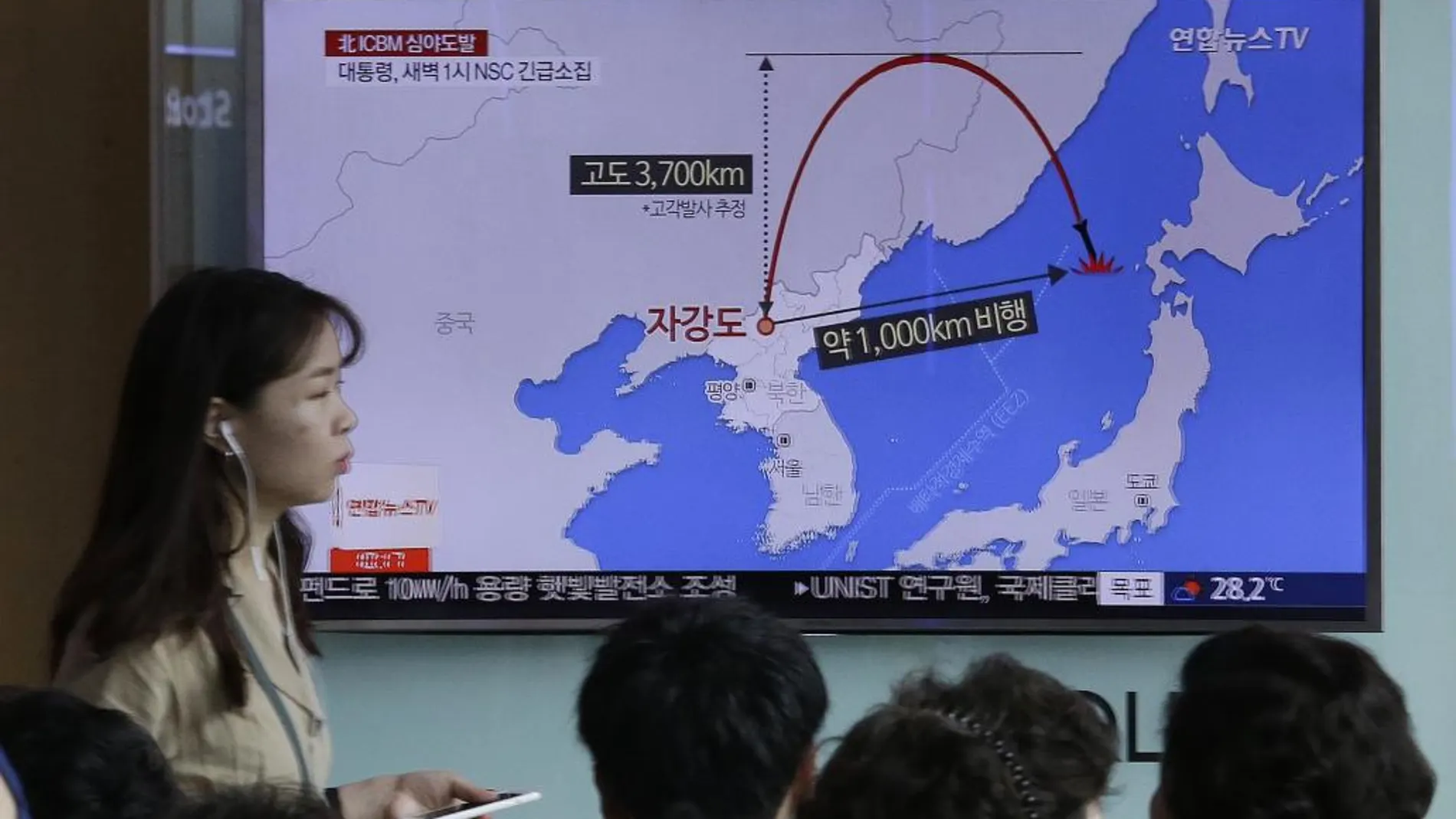 El ejército norcoreano disparó el ICBM a las 23.11 hora local norcoreana del viernes