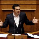 El primer ministro griego Alexis Tsipras