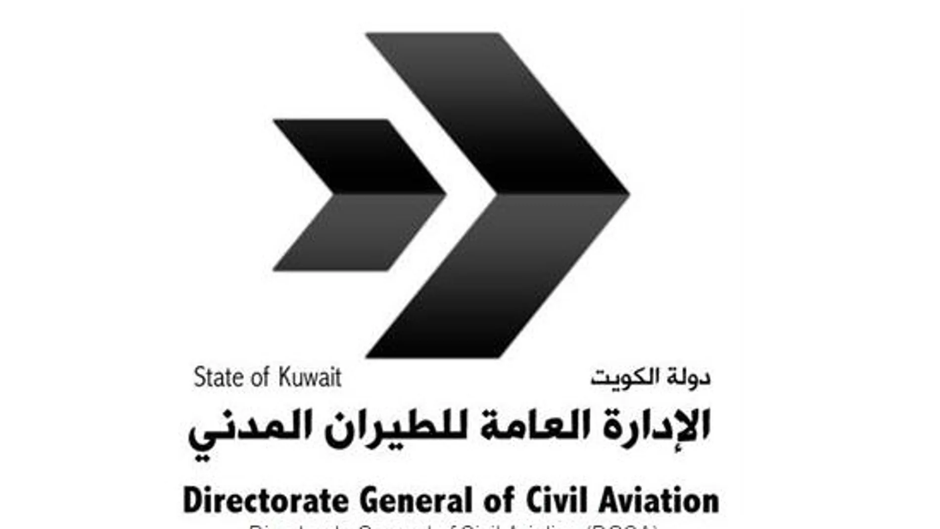 Nota del la dirección general de aviación civil de Kuwait