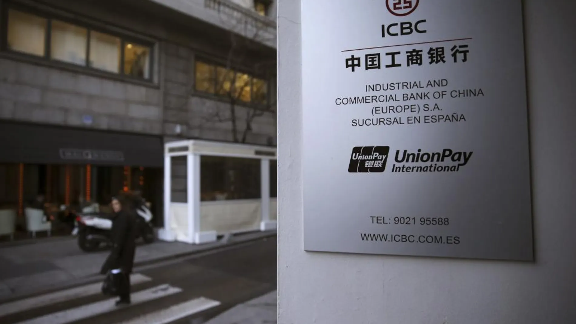Sede en Madrid del Comercial Bank of China (ICBC),