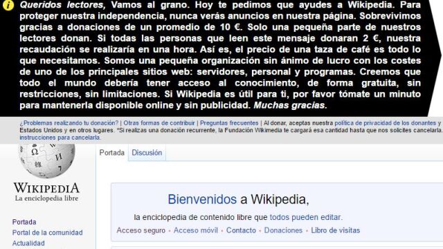 Campaña de Wikipedia solicitando dinero