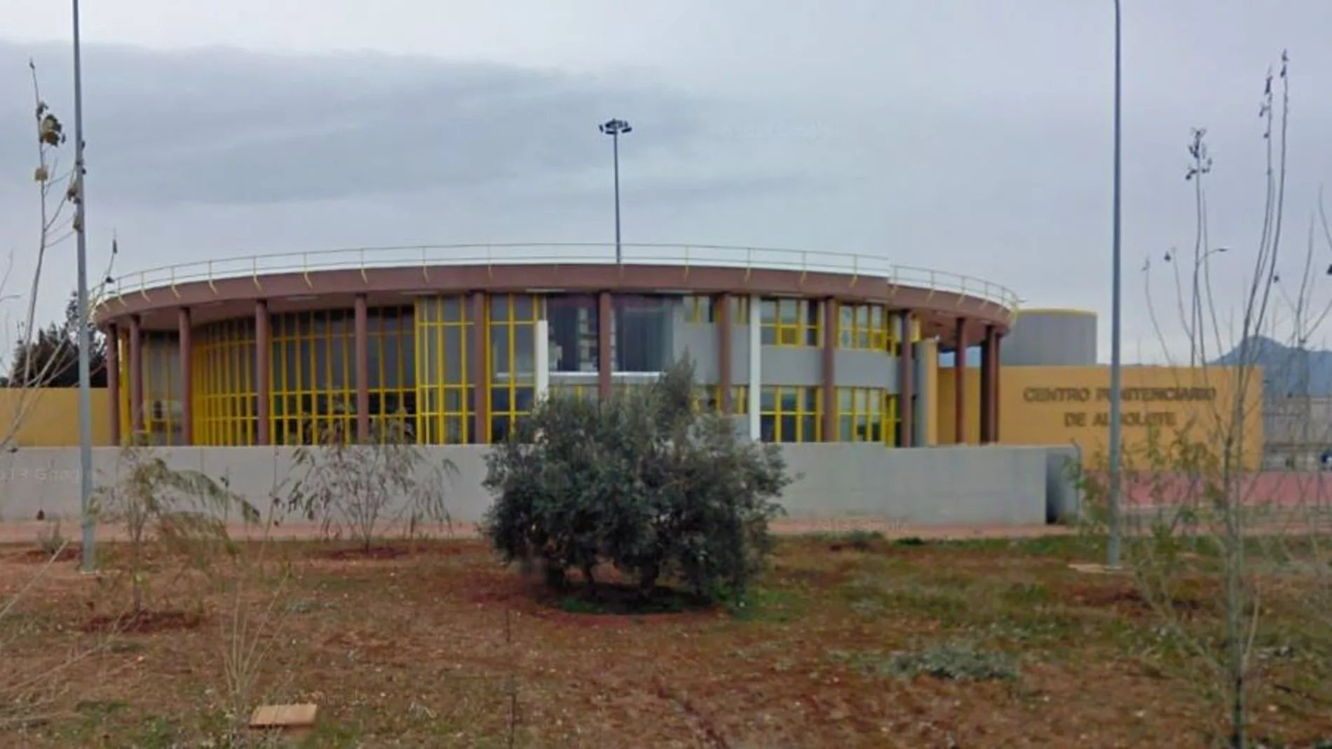 Imagen de la entrada de la fachada de Albolote
