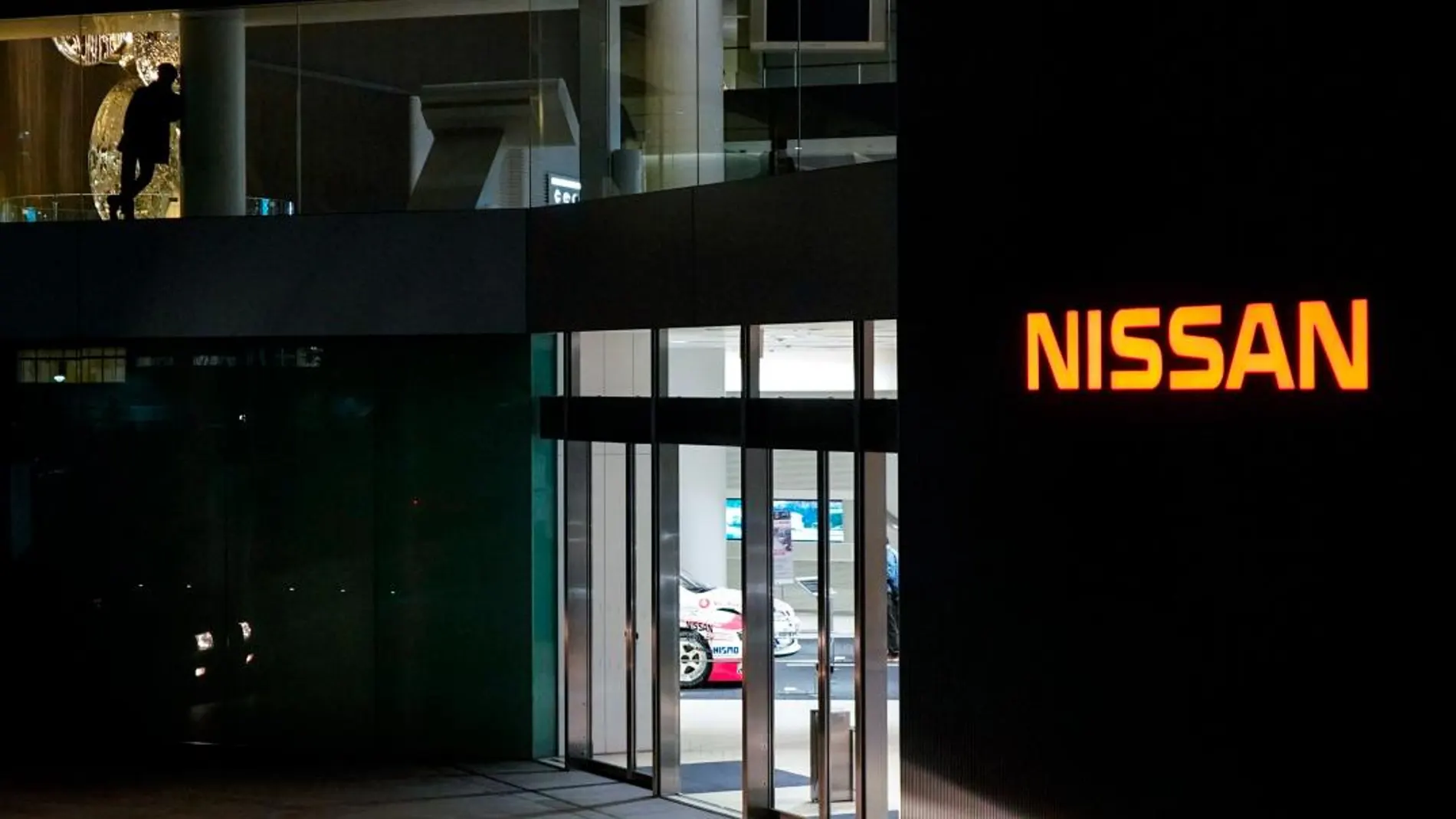 Vista general de la sede mundial de la empresa Nissan Motor Co. en Yokohama (Japón).