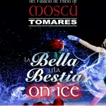  El ballet ruso del Palacio del Hielo de Moscú trae a Tomares «La Bella y la bestia on ice»