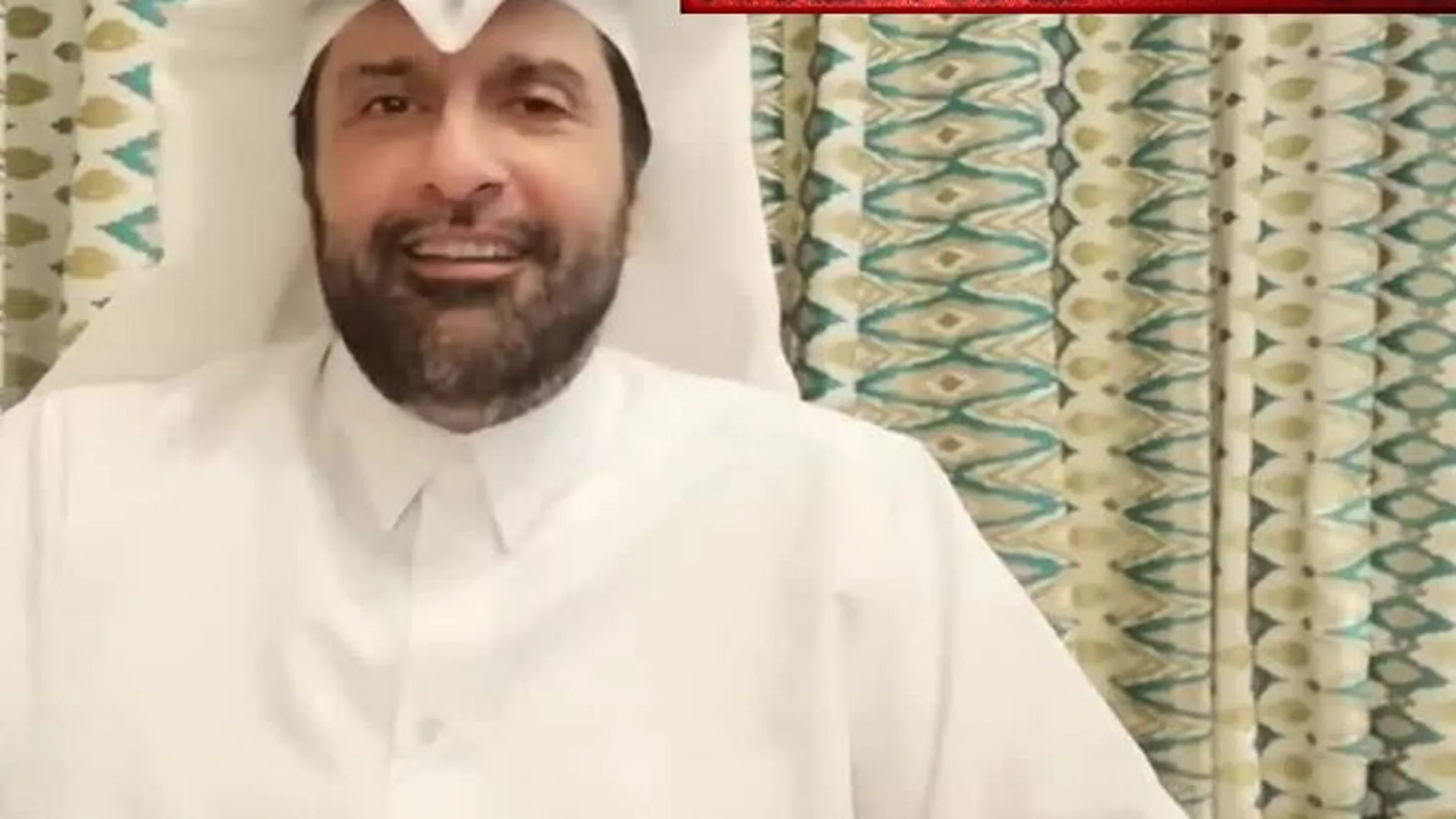 Qatar Abd Al-Aziz Al-Khazraj Al-Ansari