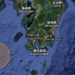 Un terremoto de 6,7 grados sacude las costas del suroeste de Japón