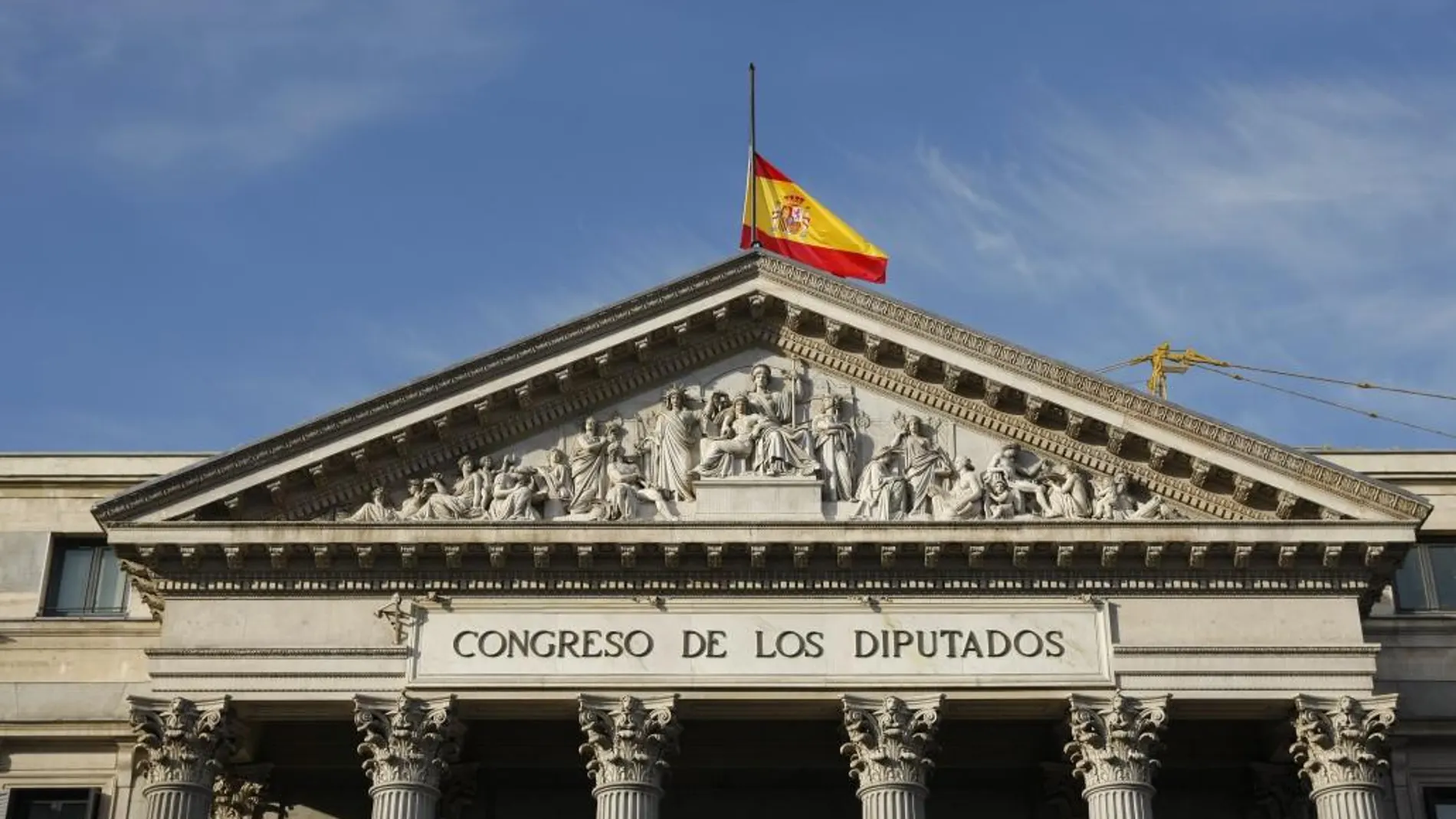 El «Congreso» del cambio: modificar el nombre