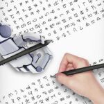 El trabajo compara el aprendizaje humano y de ordenador en una amplia gama de conceptos visuales simples y caracteres escritos a mano seleccionados de alfabetos de todo el mundo