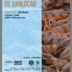 En honor a Sanlúcar