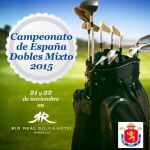 Cartel del Campeonato