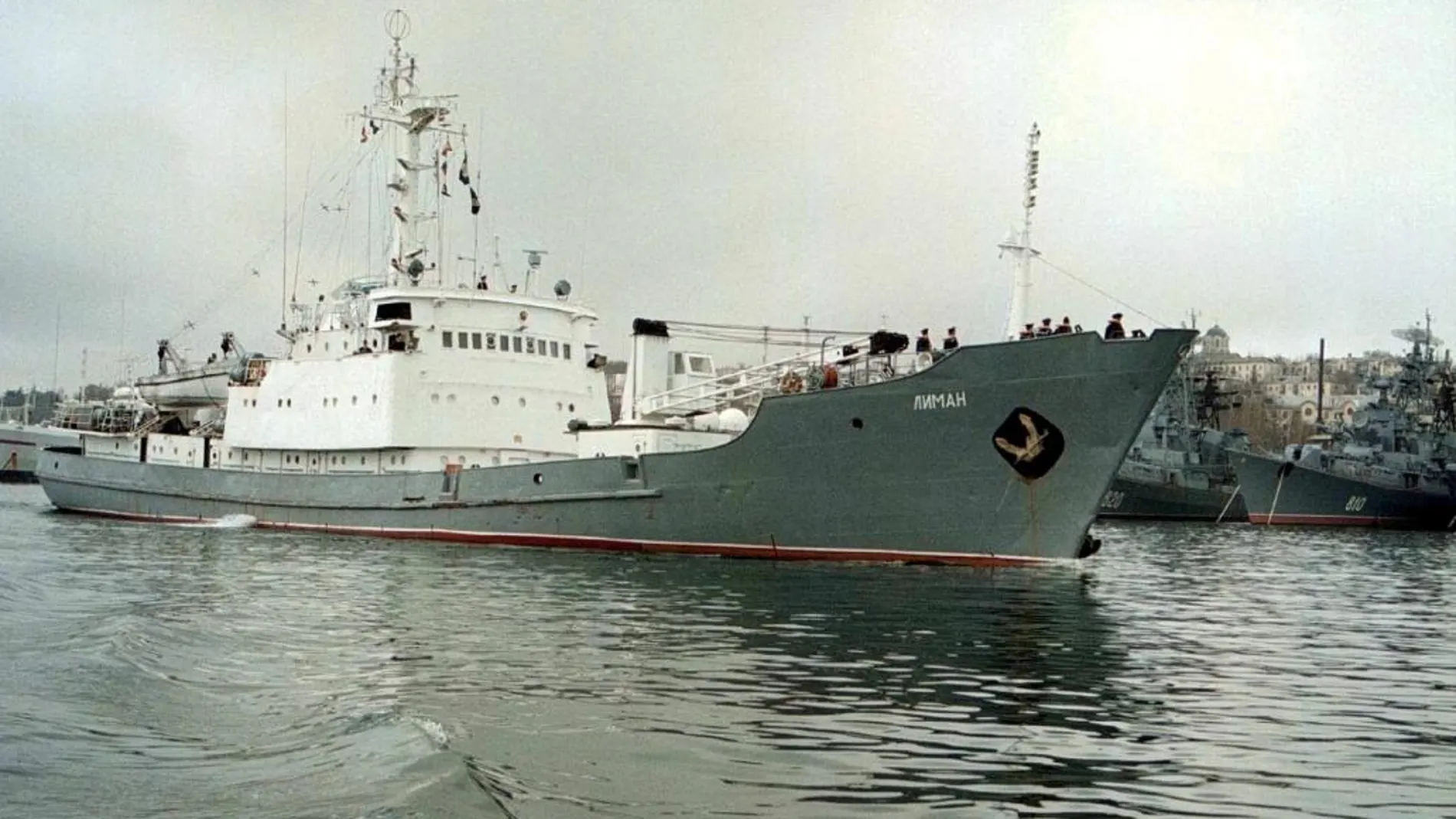 Imagen de archivo del buque Liman