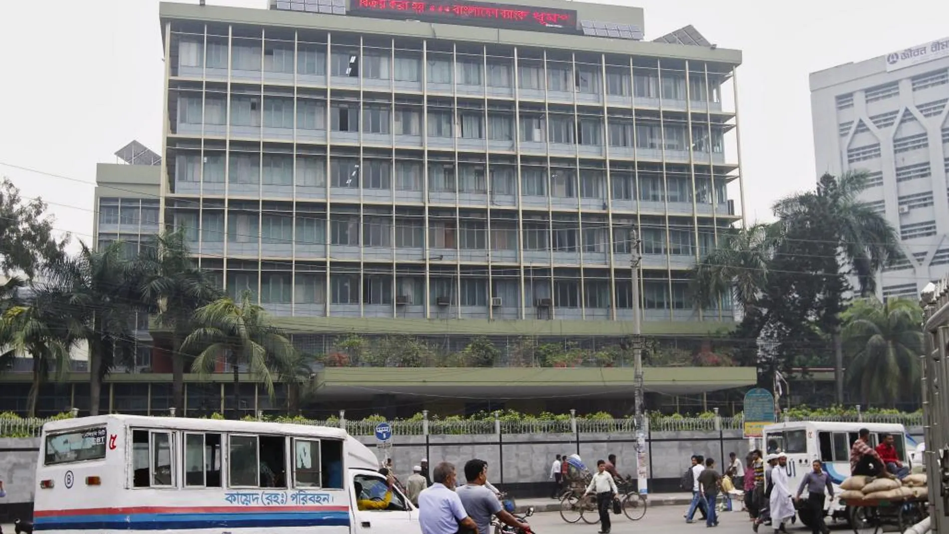 El Banco Central de Bangladesh, días después del robo