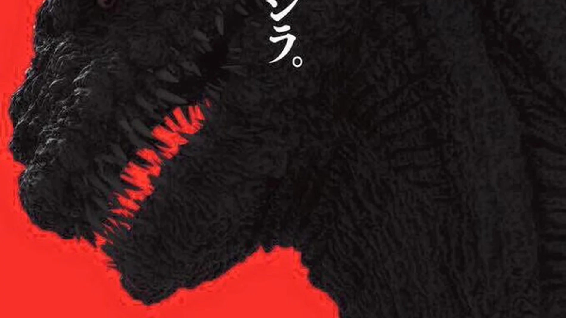 El cartel de "Godzilla Resurgence"