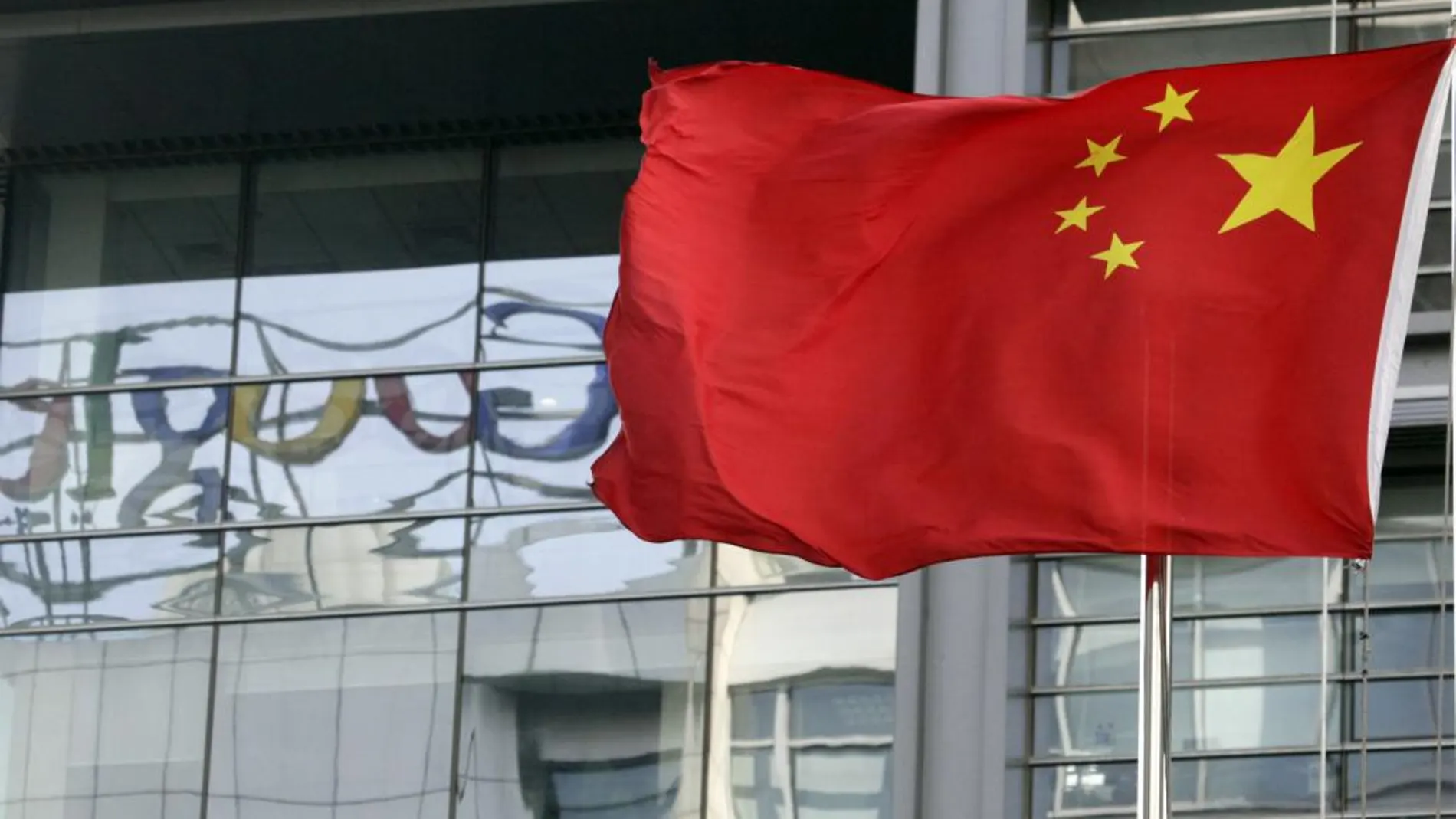 La sede de Google en China