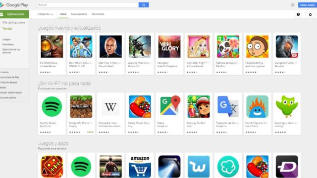 Google Play ya permite incluir códigos promocionales en 'apps' y juegos