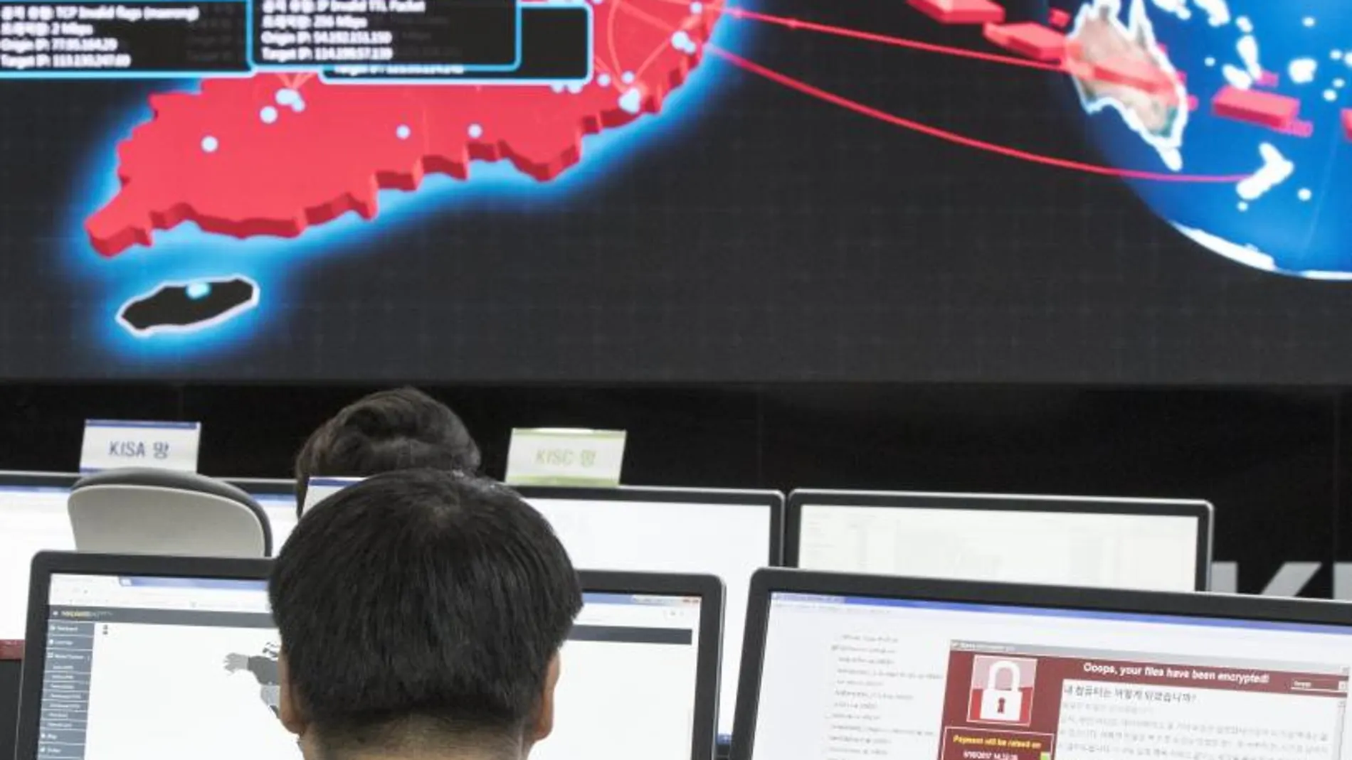 La Agencia de Seguridad informática en Seúl.