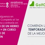Sorteo de GolfCanal