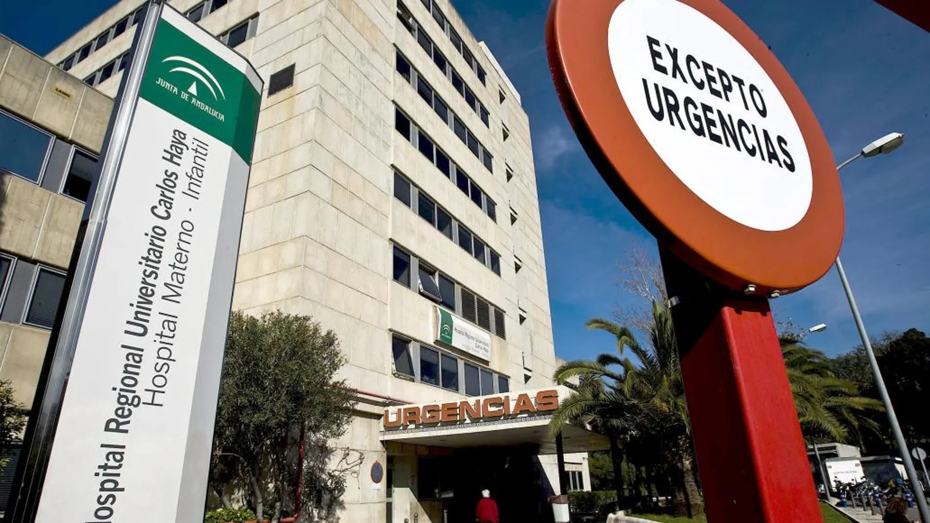 Entrada de Urgencias del Hospital Materno Infantil de Málaga