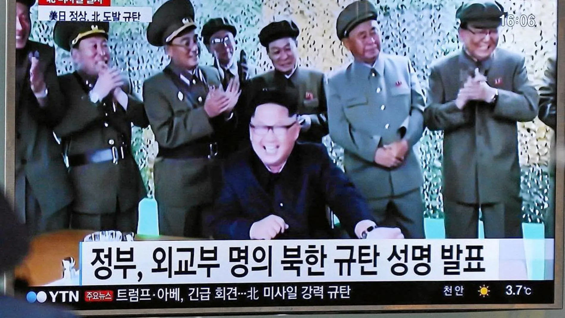 La televisión surcoreana difundió imágenes de celebración de Kim Jong Un