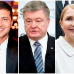 Vladímir Zelenski, el presidente ucraniano Poroshenko y la ex primera ministra Yulia Timoshenko