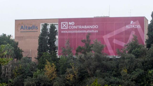 La antigua fábrica de tabaco de Altadis en Sevilla