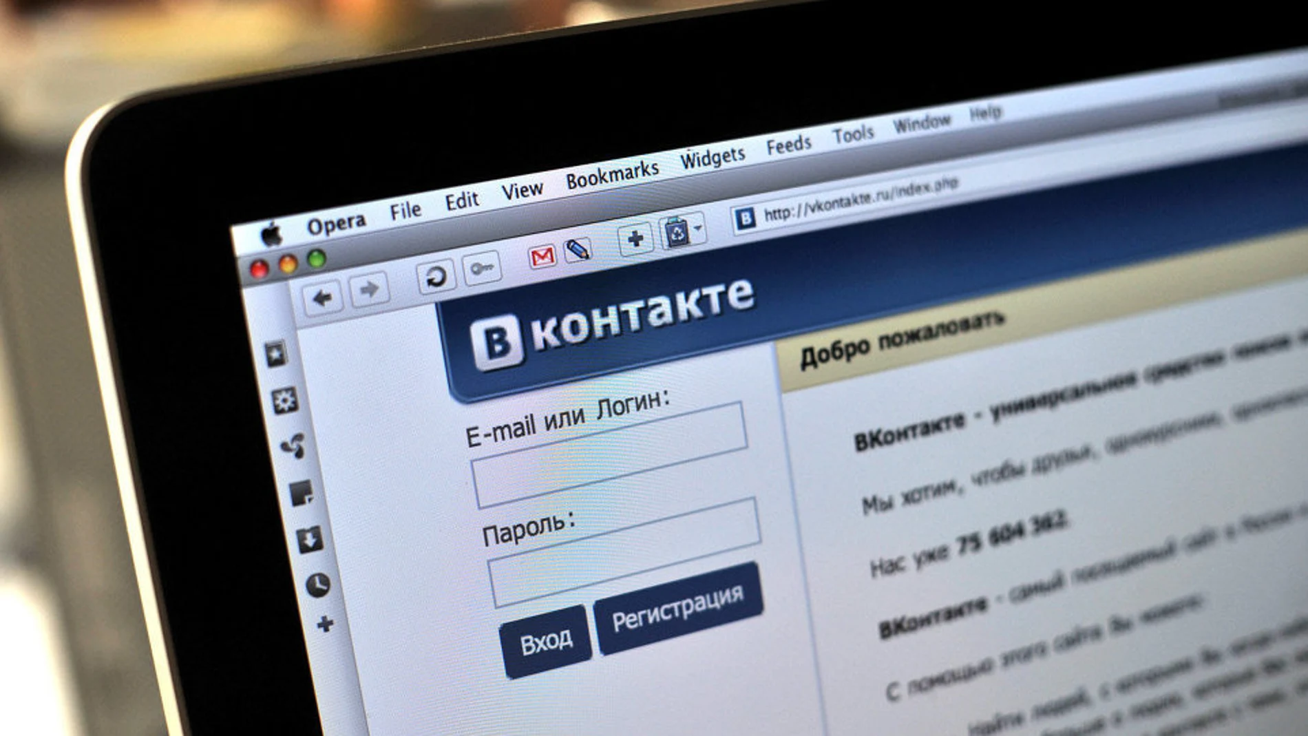 Las redes sociales rusas afectadas por el decreto son 'VKontakte' y 'Odnoklassniki'.