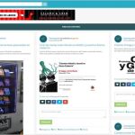 La lectora futura: la red social del libro