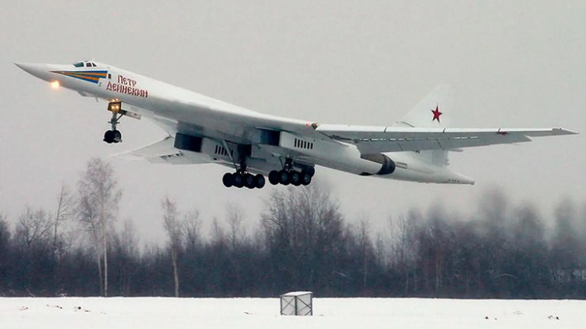 En nuevo bombardero estratégico Tu-160M